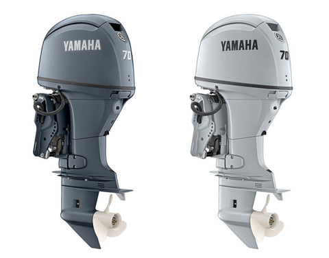 Yamaha 70hp 4 Stroke Outboard