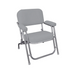 Large Deck and Dock Chair - 2 Colours