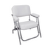 Large Deck and Dock Chair - 2 Colours