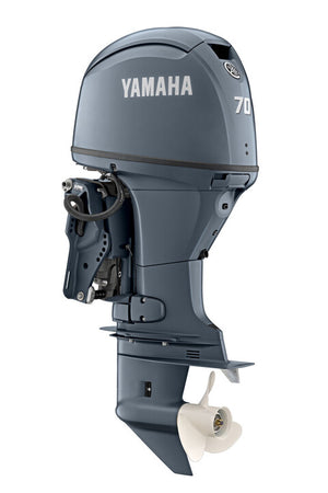 Yamaha 70hp 4 Stroke Outboard