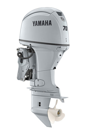 Yamaha 70hp 4 Stroke Outboard