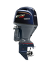 Yamaha VMAX SHO 4 Stroke Outboards - 90hp to 250hp