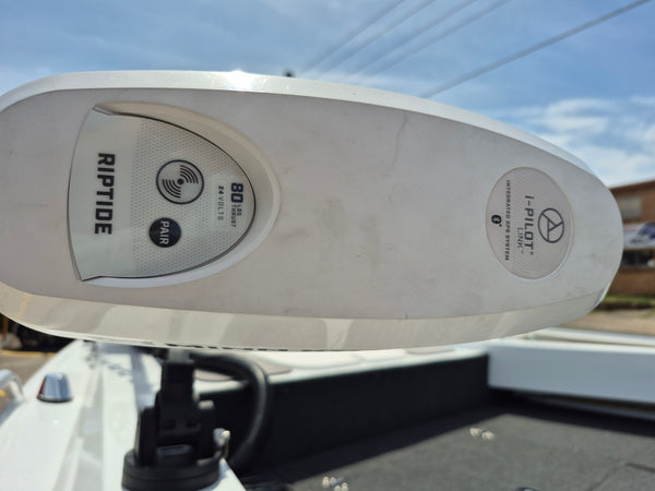 Quintrex 530 Frontier