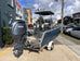 Kingfisher Twin Hull 570