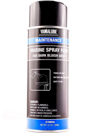 Yamaha Outboard Dark Bluish Grey Spray Paint (PN:ACC-MRNPT-IT-8D)