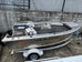 Quintrex 420 Renegade Tiller Steer WG