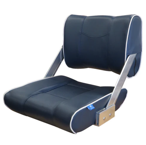 Flip Back Seat in White and Blue