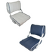 Flip Back Seat in White and Blue