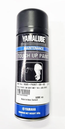 Yamaha Outboard Dark Grey Spray Paint (PN:MAR-PAINT-00-4D)