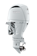 Yamaha 200hp 4 Stroke Outboard