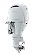 Yamaha 150hp 4 Stroke Outboard
