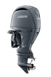 Yamaha 150hp 4 Stroke Outboard