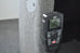 Quintrex 530 Frontier Side Console