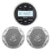 JBL PRV 175 Multimedia In Dash Stereo Package