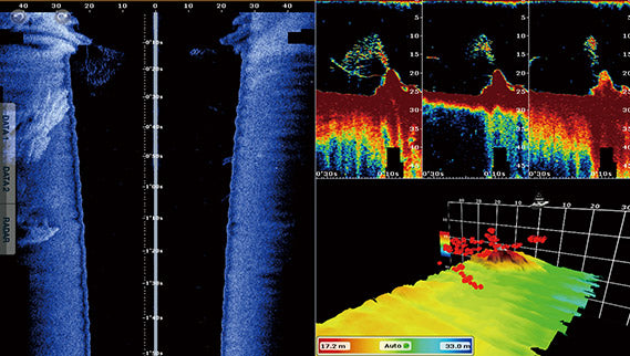 Furuno DFF-3D Multi Beam Sonar Box