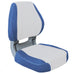 Sirocco Folding Seat - 7 Colour Combos