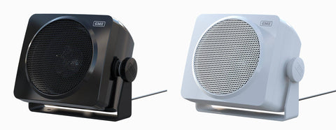 GME GS320 60 Watt Box Speakers (Pair) - Black or White