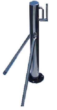 Quintrex Stainless Ski Pole with Arms