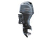 Yamaha 50hp 4 Stroke Outboard