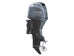 Yamaha 70hp 4 Stroke Outboard