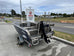 Kingfisher Minicat 410 Tiller